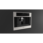 Fulgor FCM 4500 TF X 15巴 嵌入式咖啡機